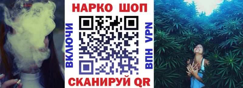 МЕТАДОН Фурманов