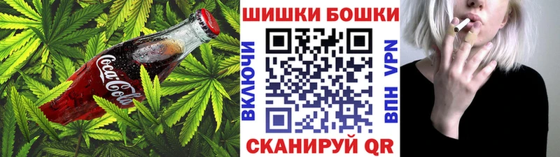 сайты даркнета телеграм  МЕГА ссылка  Фурманов  Печенье с ТГК конопля 
