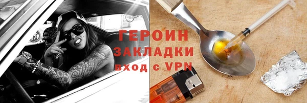 винт Алексеевка