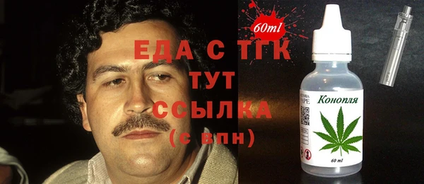скорость Алзамай