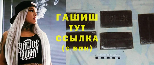 винт Алексеевка
