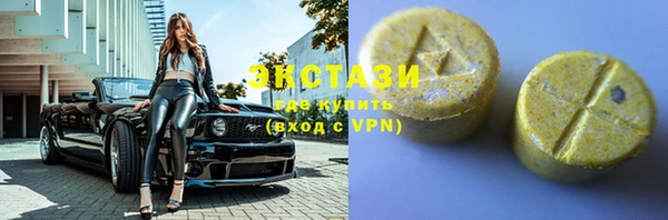 скорость Алзамай