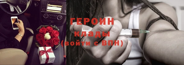 винт Алексеевка