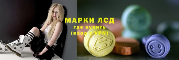 винт Алексеевка