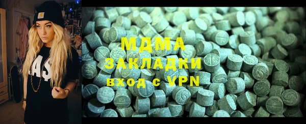 винт Алексеевка