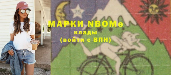 скорость Алзамай