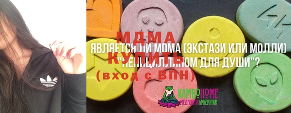 винт Алексеевка