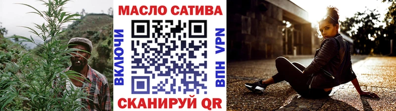 купить Фурманов Дистиллят ТГК вейп