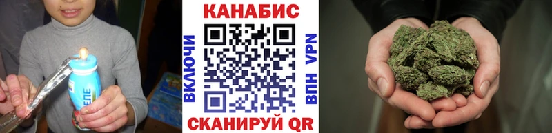 блэк спрут ссылки  купить наркотики цена  Фурманов  Каннабис тримм 